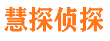 带岭出轨调查